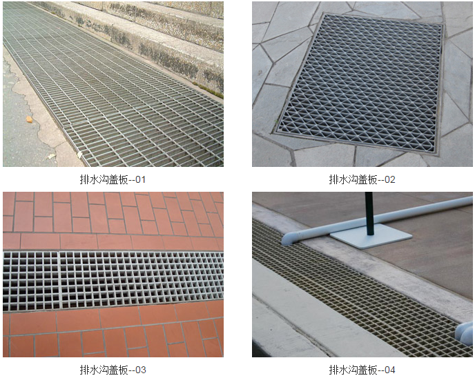 鍍鋅<a href='http://www.yi-ye.cn'>鋼格柵</a>蓋板 鍍鋅鋼格柵蓋板